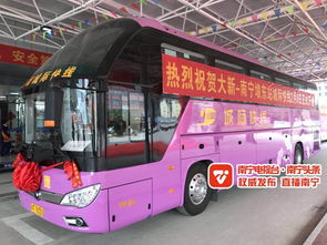 南宁至大新城际快线开通 交通新动脉赋能区域协同发展