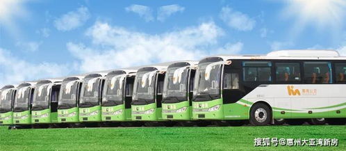 惠州南站直达市区公交快线正式开通，走高速仅需一小时